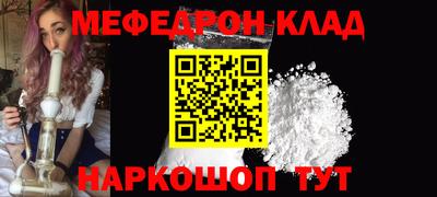 ALPHA-PVP Обь