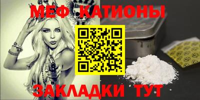 мдпв Обнинск
