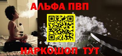 мдпв Обнинск
