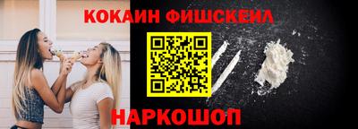 винт Нягань