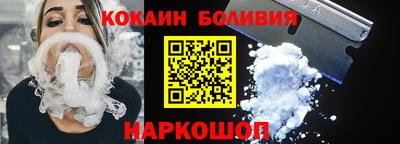 винт Нягань