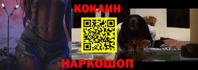 мдпв Обнинск