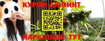 винт Нягань