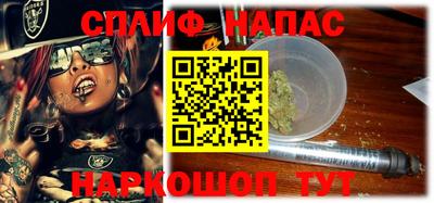 мдпв Обнинск