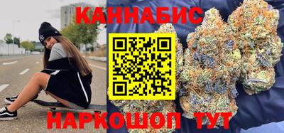 винт Нягань