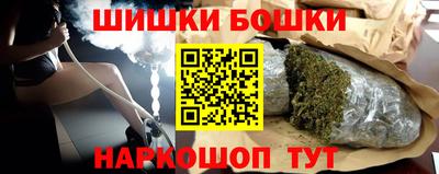 ALPHA-PVP Обь