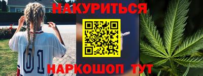 мдпв Обнинск