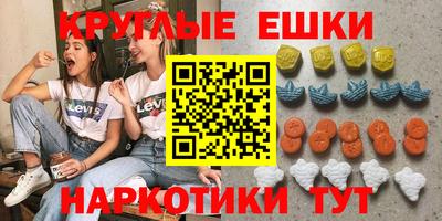 мдпв Обнинск