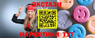 мдпв Обнинск