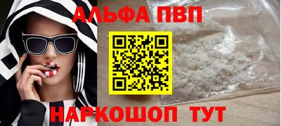 мдпв Обнинск