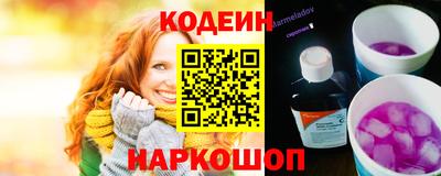 мдпв Обнинск