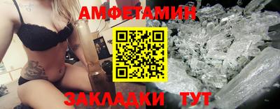 винт Нягань