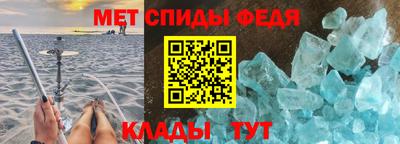 винт Нягань
