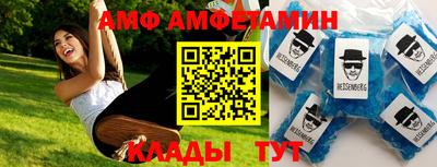 винт Нягань