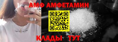 мдпв Обнинск