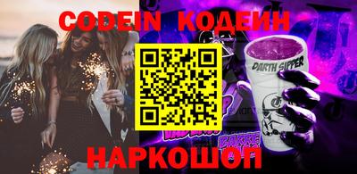 мдпв Обнинск